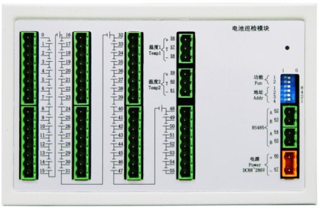 Контроллер DCXJ-55 (Система поэлементного контроля АКБ)